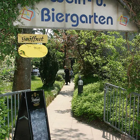 酒店 海德尔堡isg酒店